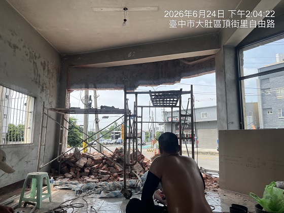 台中大肚區鐵工