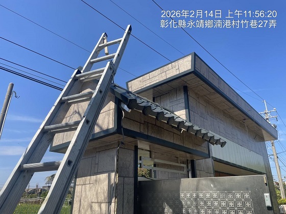 彰化縣永靖鄉牌樓工程鐵皮更換